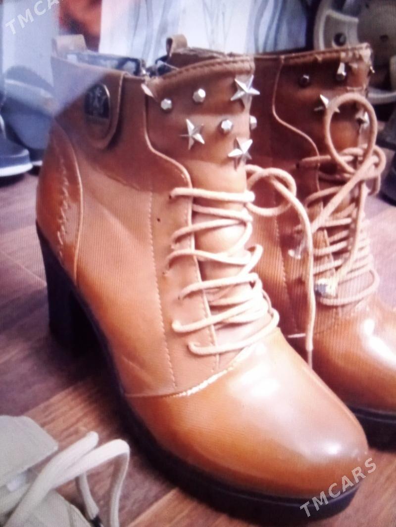 çaga köwüşler - Мир 5 - img 3