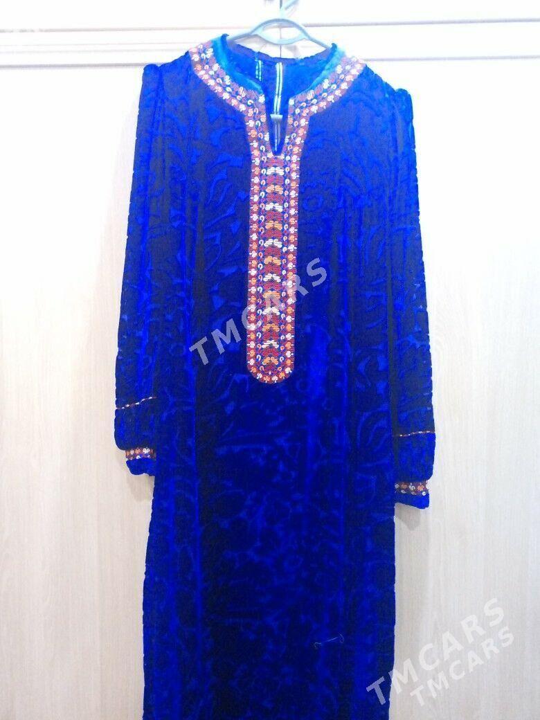 pombarh. koynek. - 4 mkr - img 3