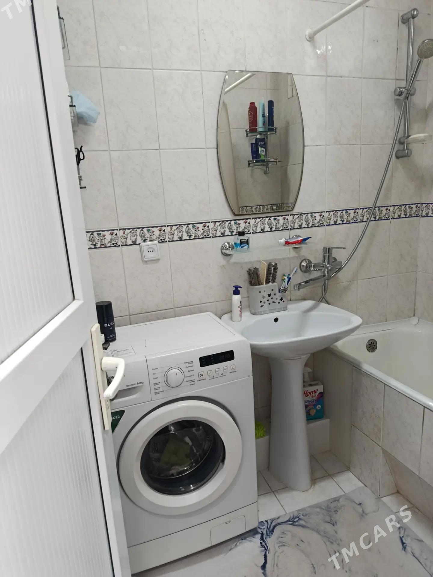 кемине - Ким район - img 6