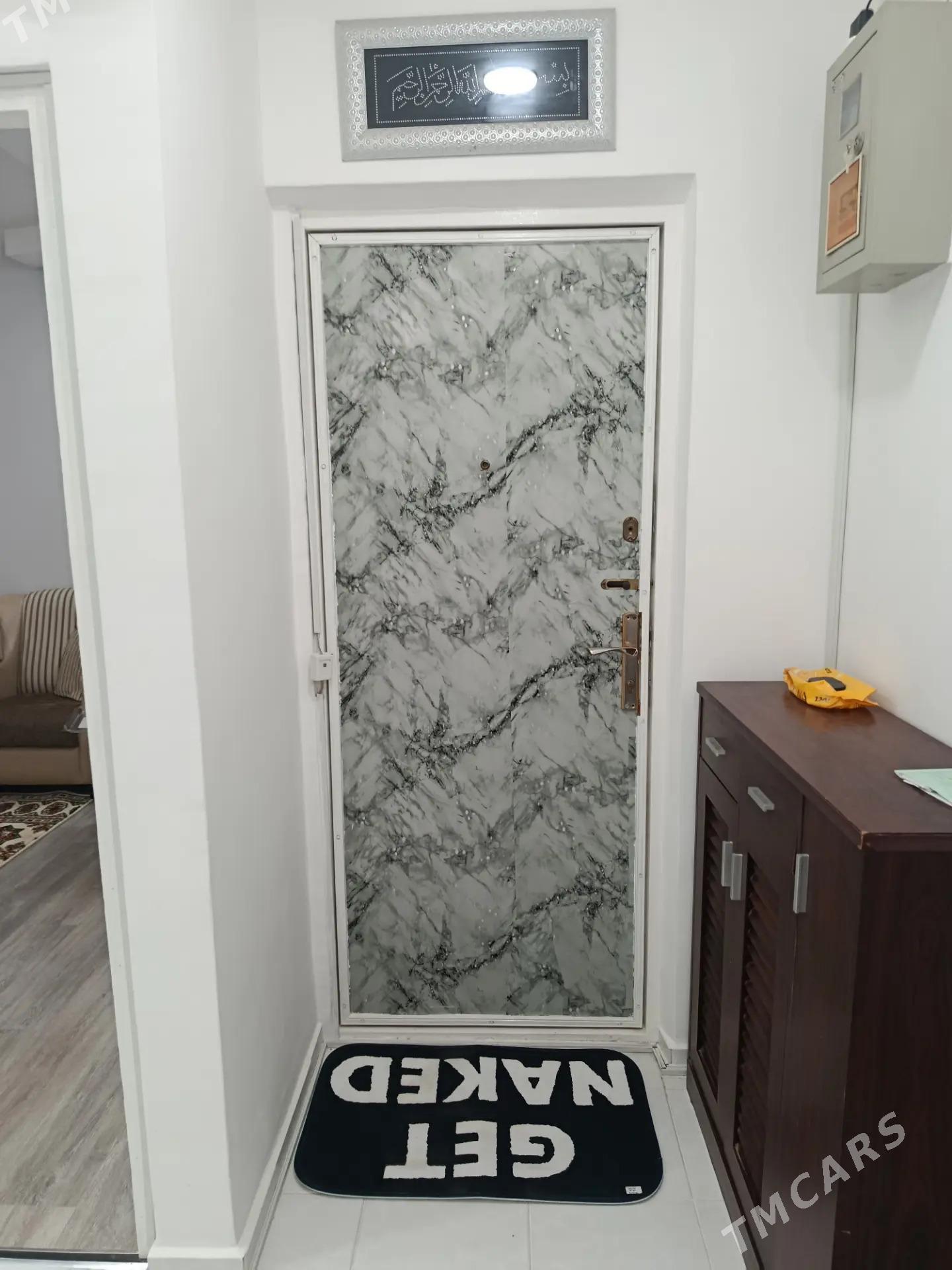 кемине - Ким район - img 7