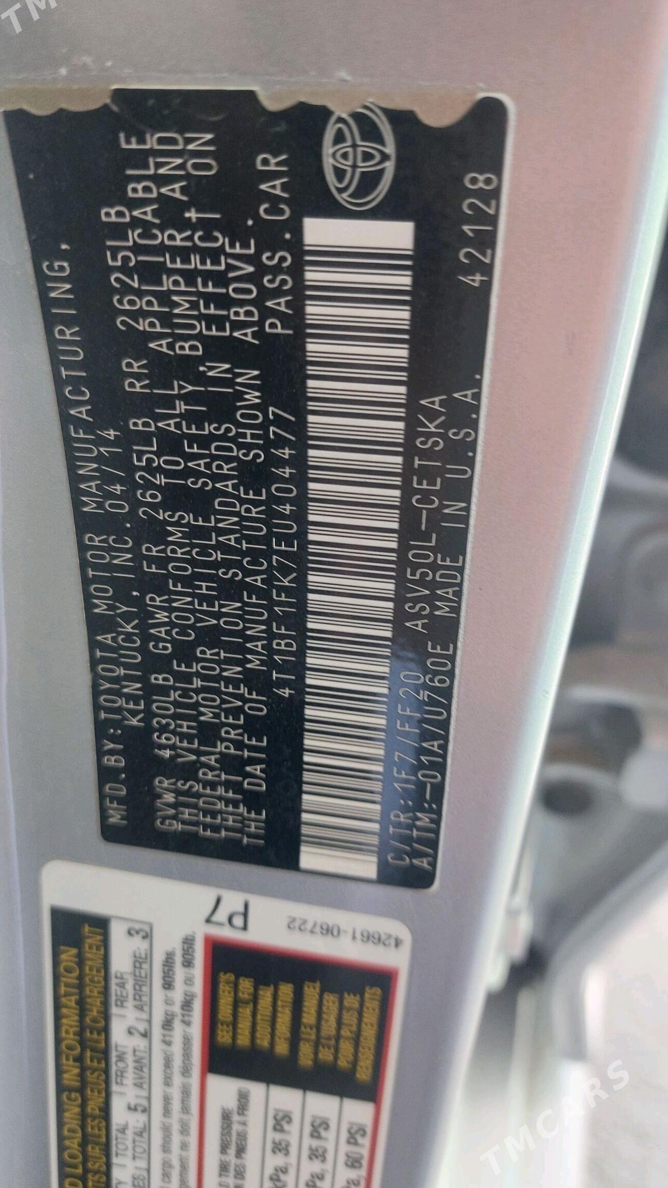 Toyota Camry 2014 - 250 000 TMT - Кака - img 7