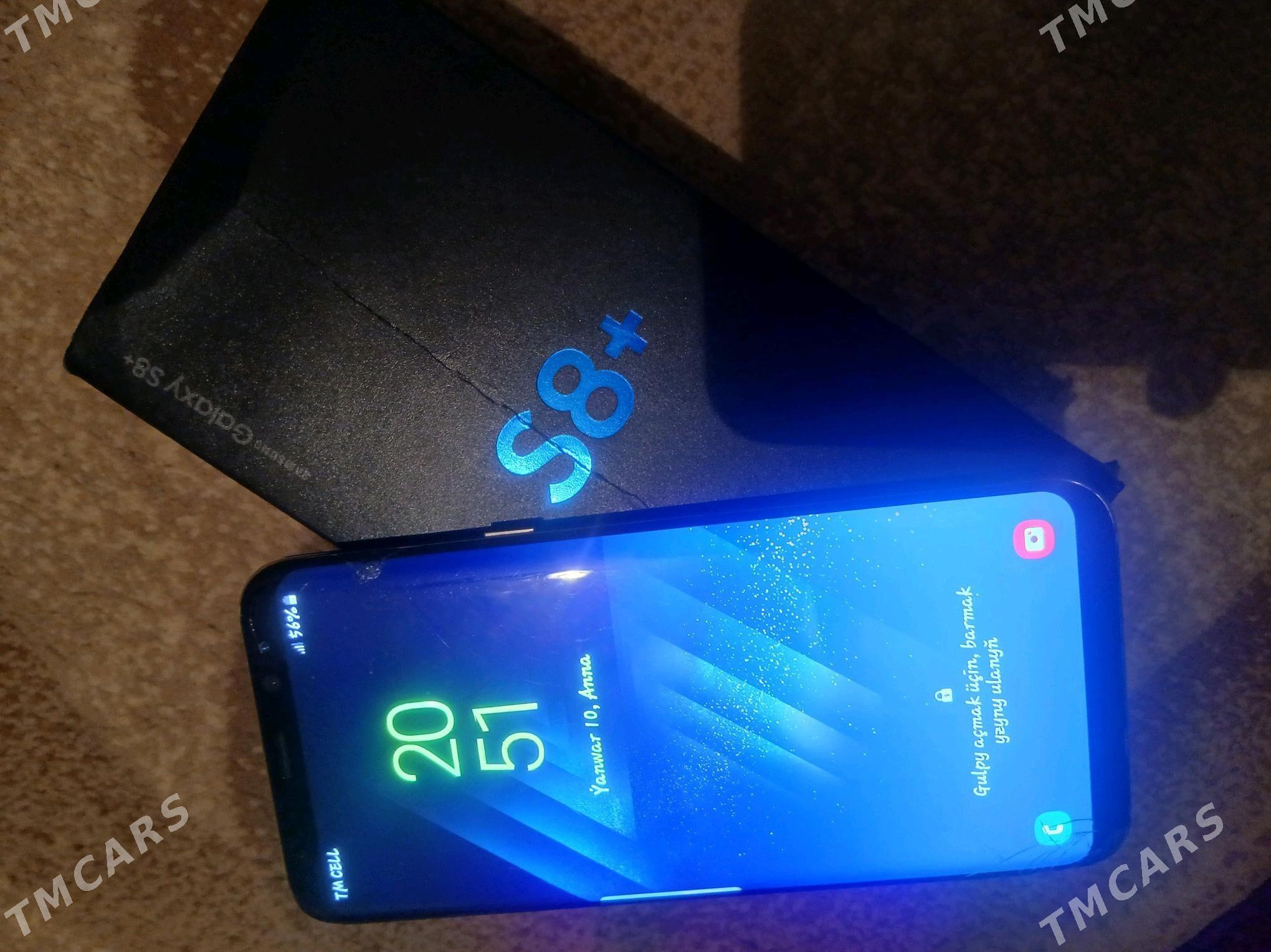 Galaxy s8 - Мары - img 4