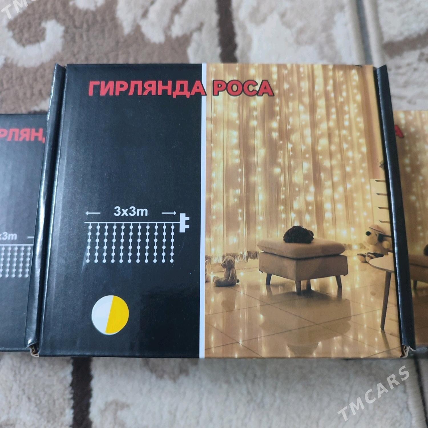 bezeg cyra - Aşgabat - img 3