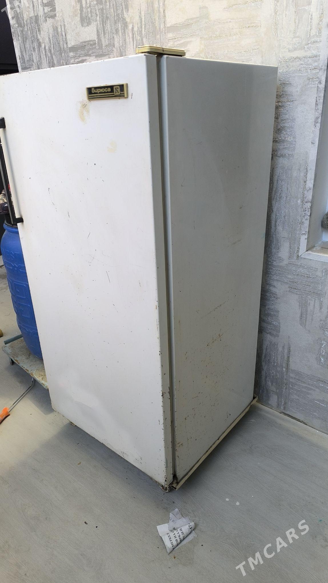 holodilnik - Балканабат - img 2