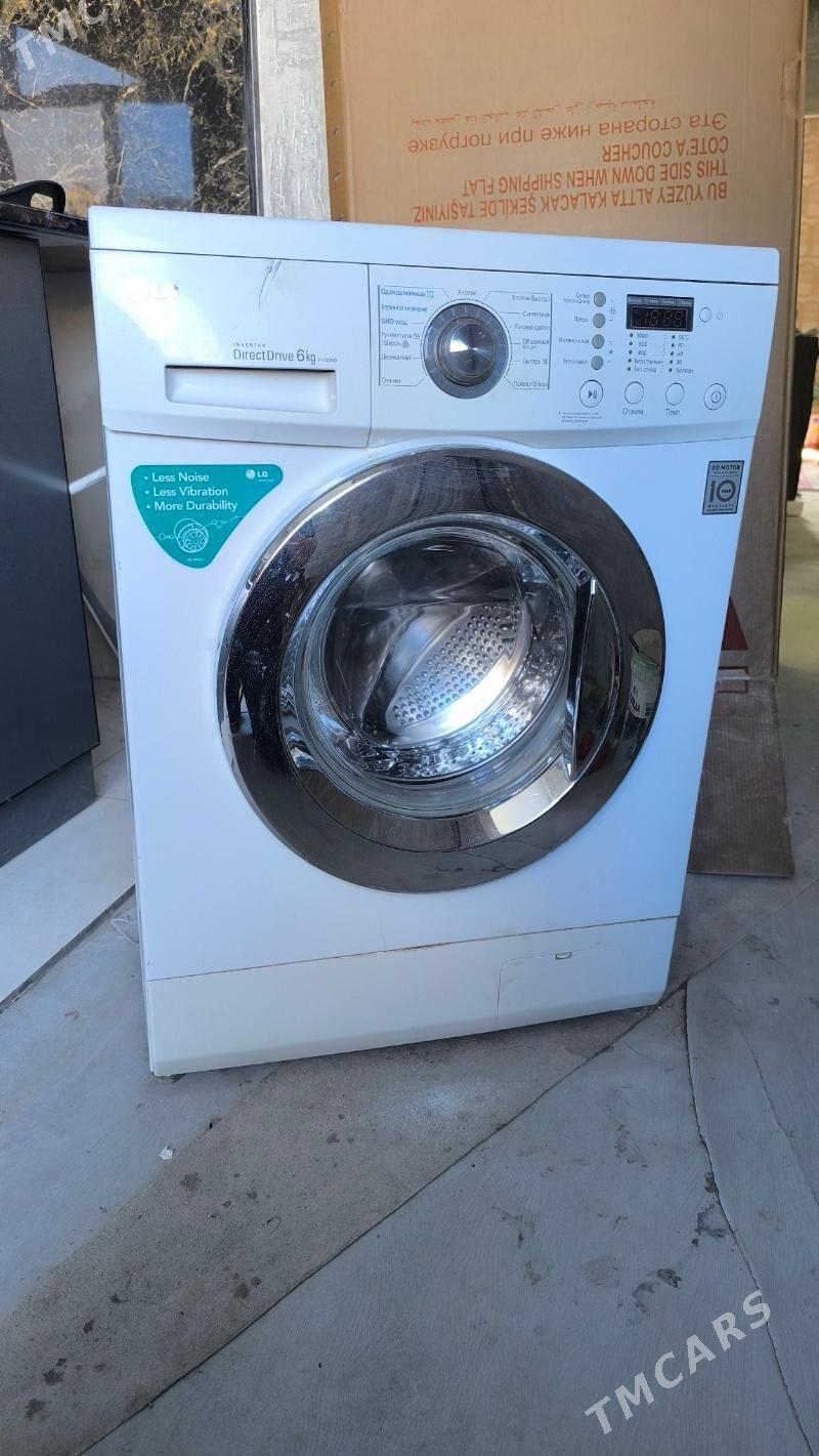 LG - Балканабат - img 5