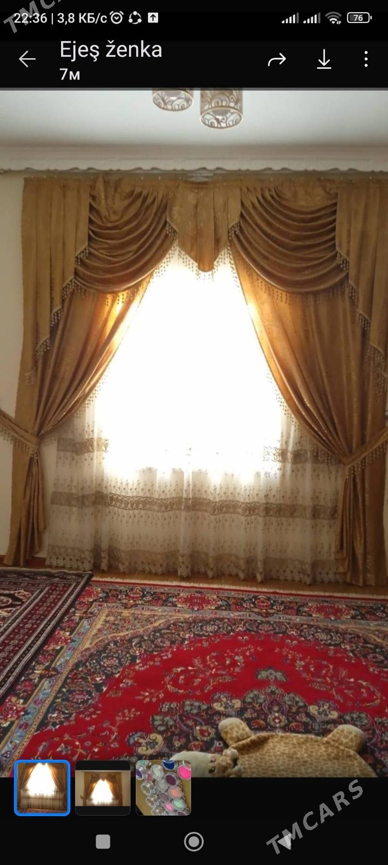 Tutylar (Zanoweska) - Балканабат - img 2