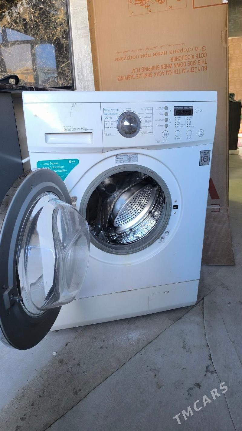 LG - Балканабат - img 4