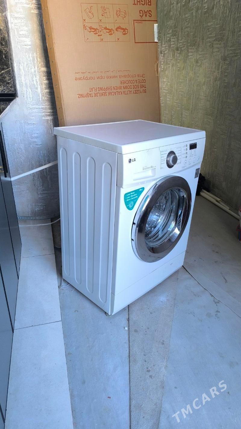 LG - Балканабат - img 2