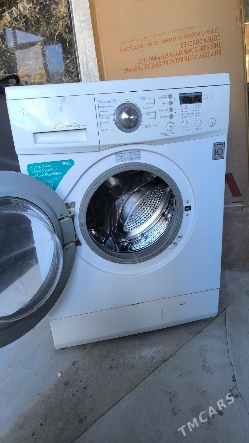 LG - Балканабат - img 3