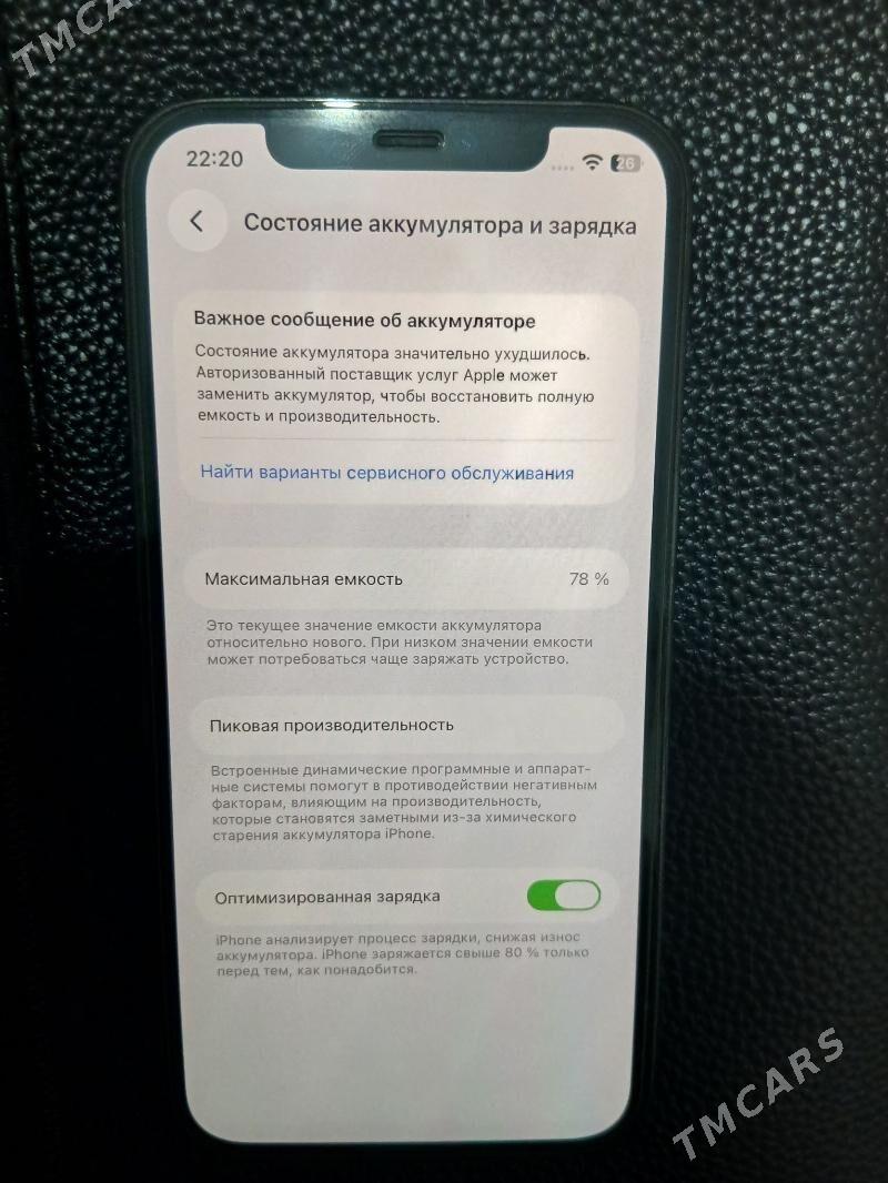 iphone 12pro 128gb 78% - Ашхабад - img 4