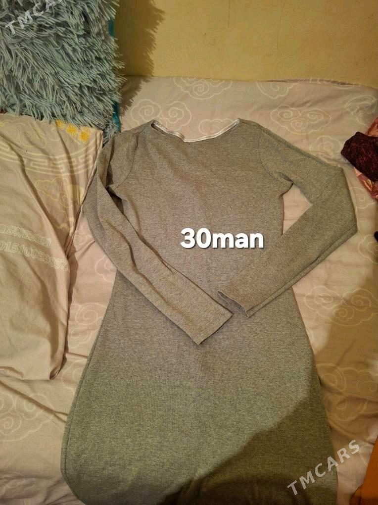 Koynekler - Дашогуз - img 3