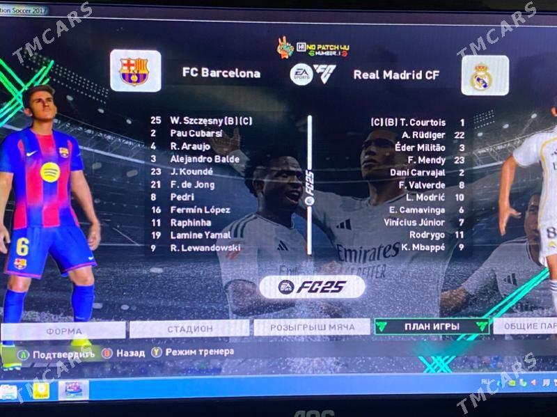 Pes2017 Patch 25/26 - Türkmenabat - img 5