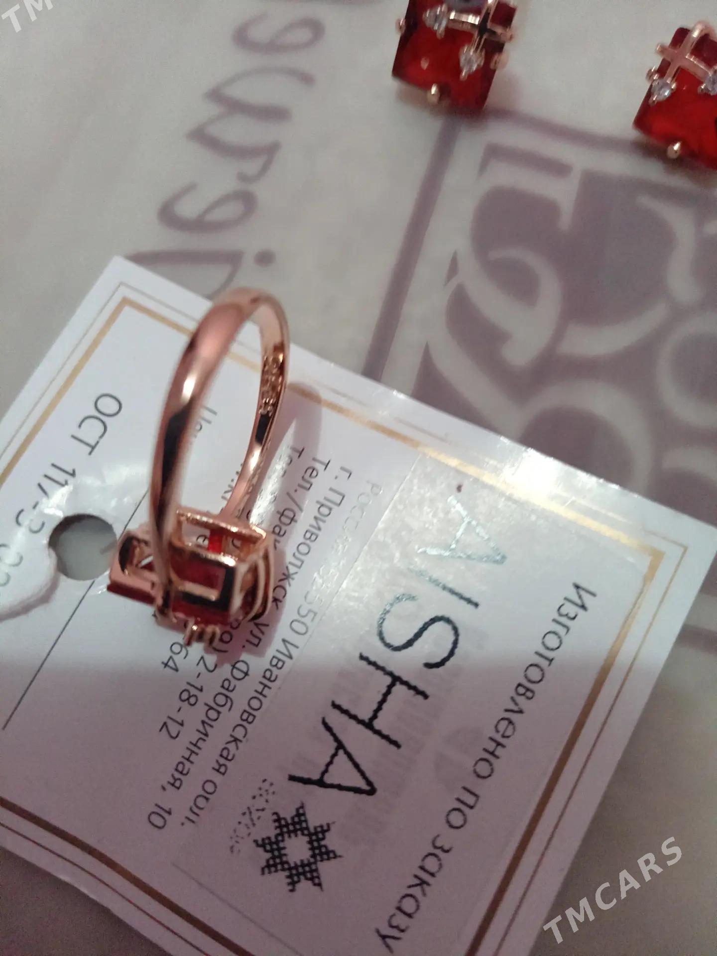 gyzyl - Балканабат - img 3