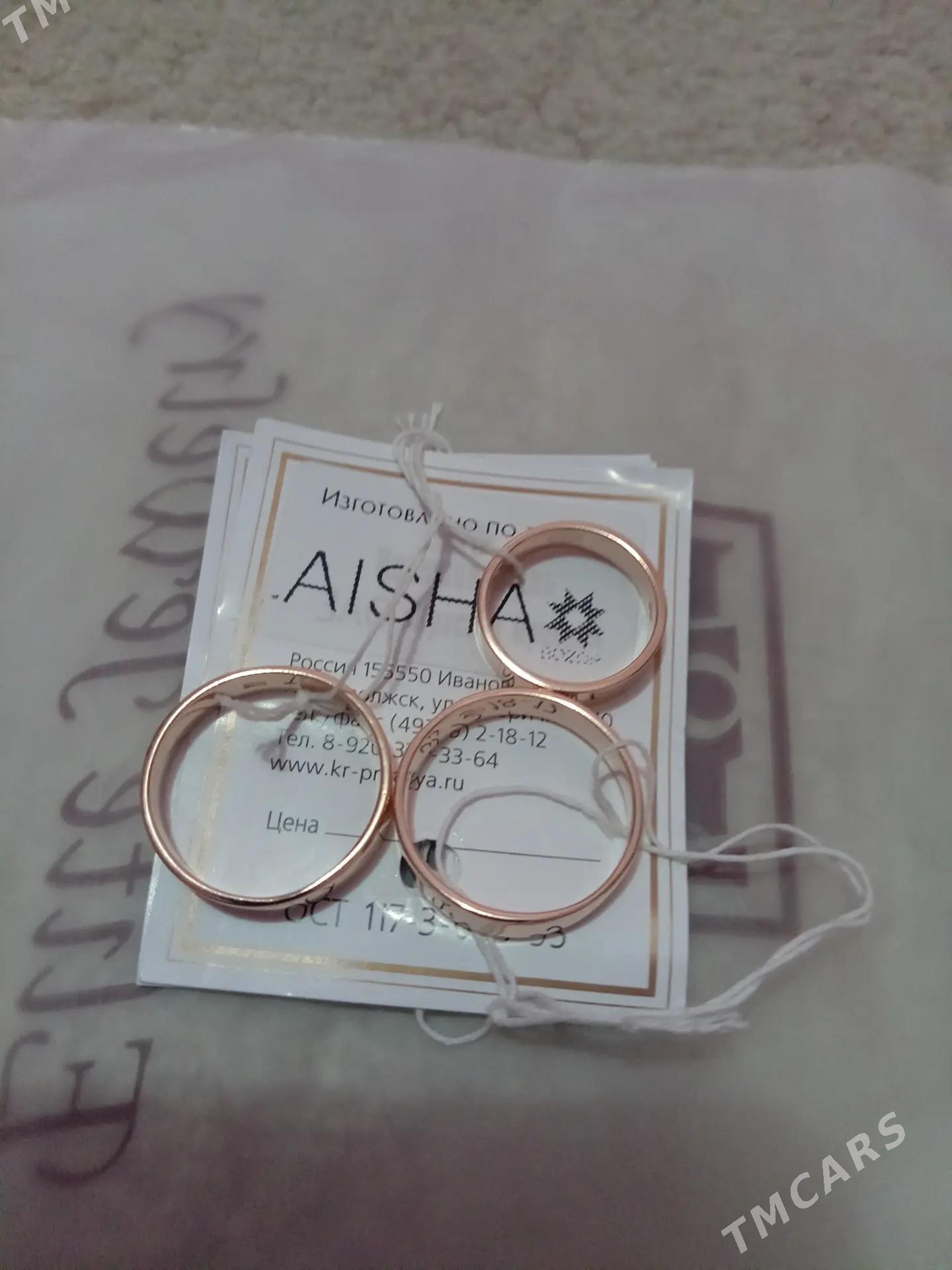 gyzyl - Балканабат - img 2