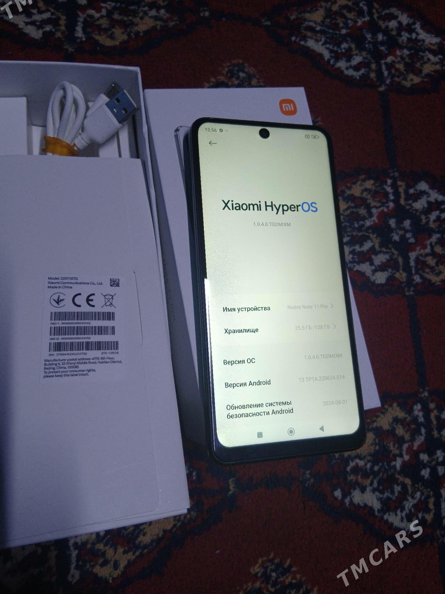 Redmi not 11pro - Ашхабад - img 3