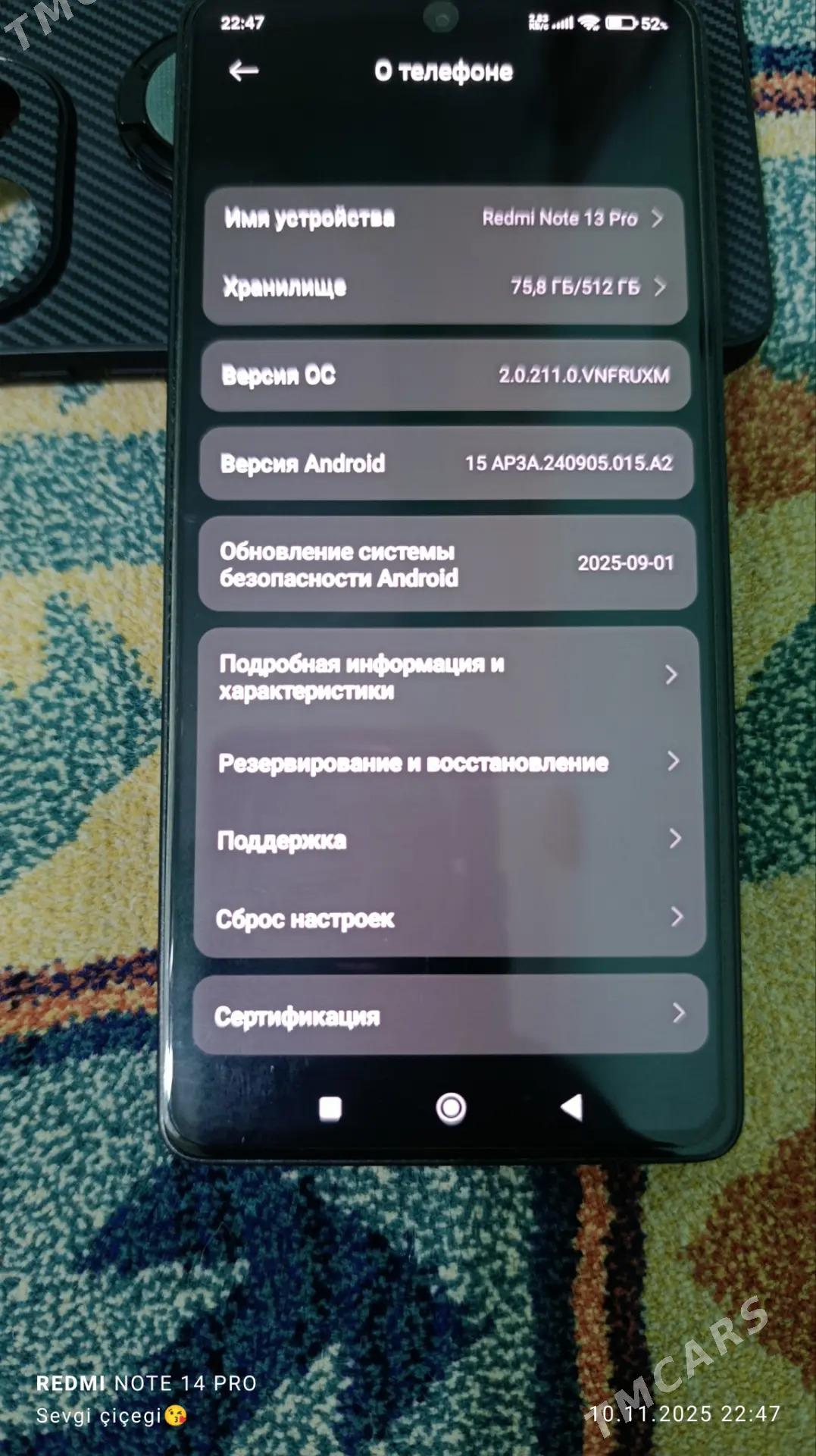 Redmi Not13 pro 12+8/512 - Сейди - img 2