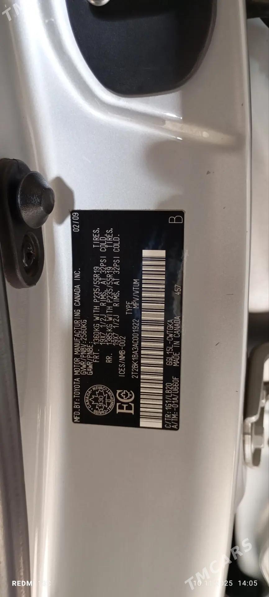 Lexus RX 350 2009 - 350 000 TMT - Türkmenabat - img 8