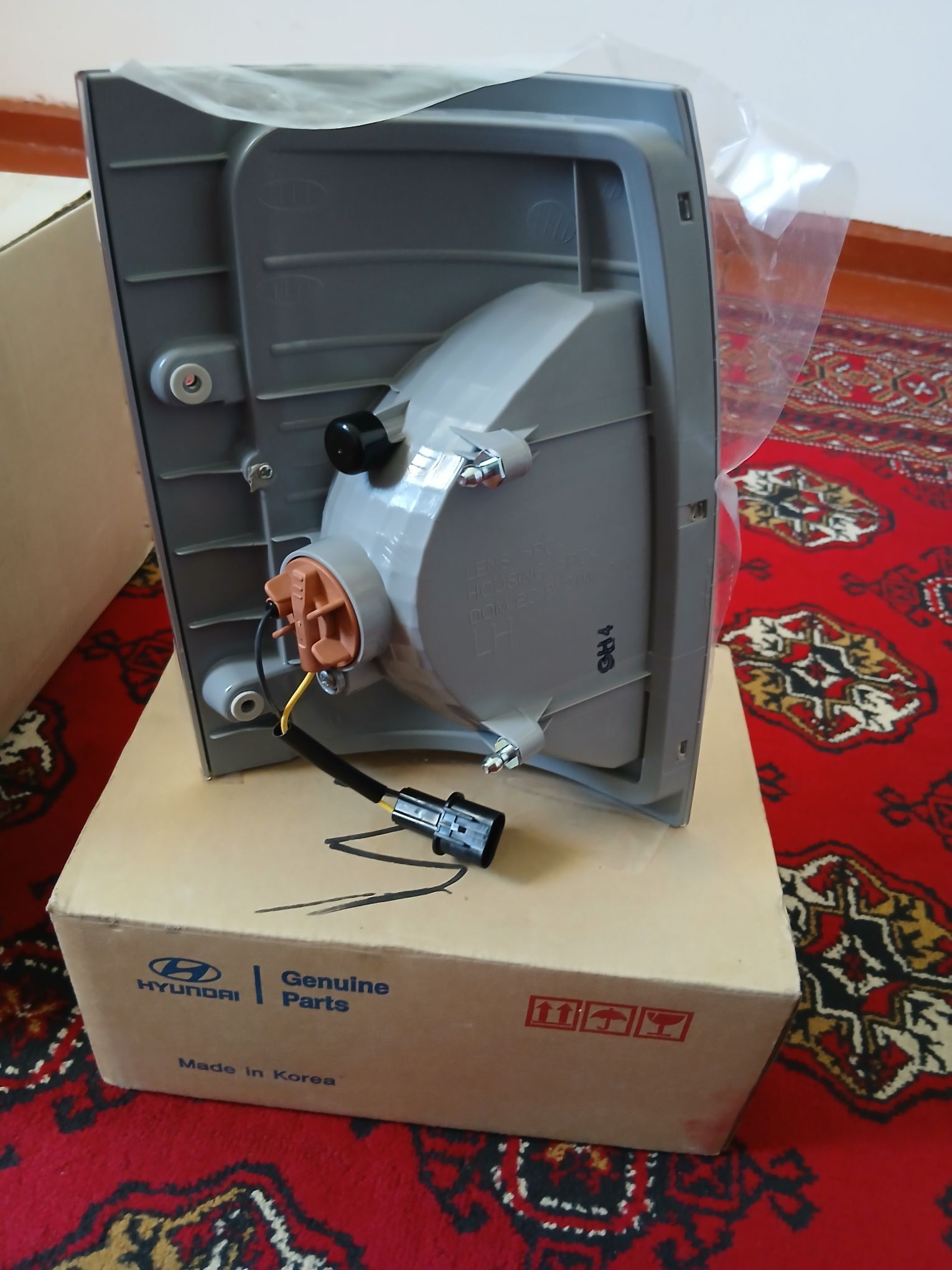 HUNDAY KOWUNTI PAWROTNIK 1 750 TMT - Türkmenbaşy - img 3