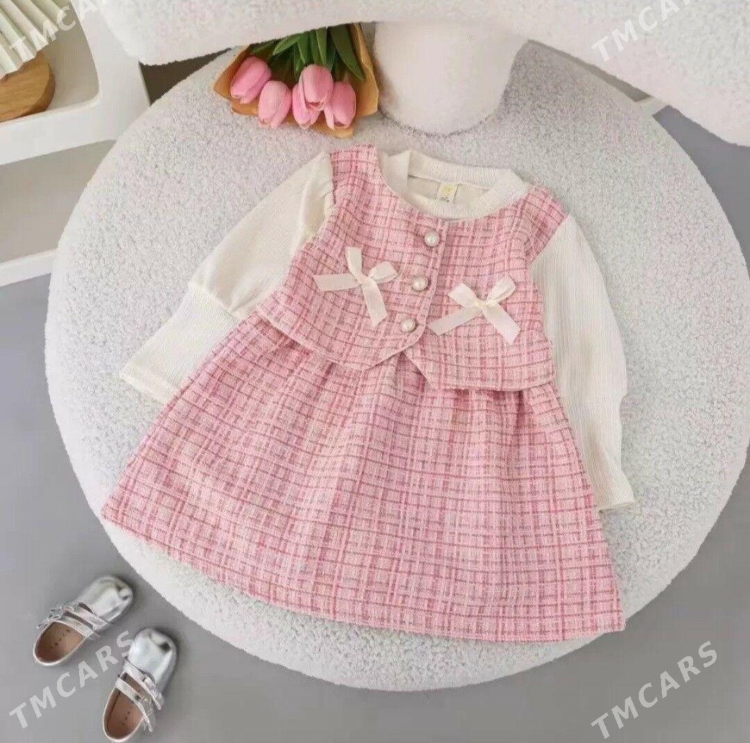 caga esikler - Гаудан "В" - img 3