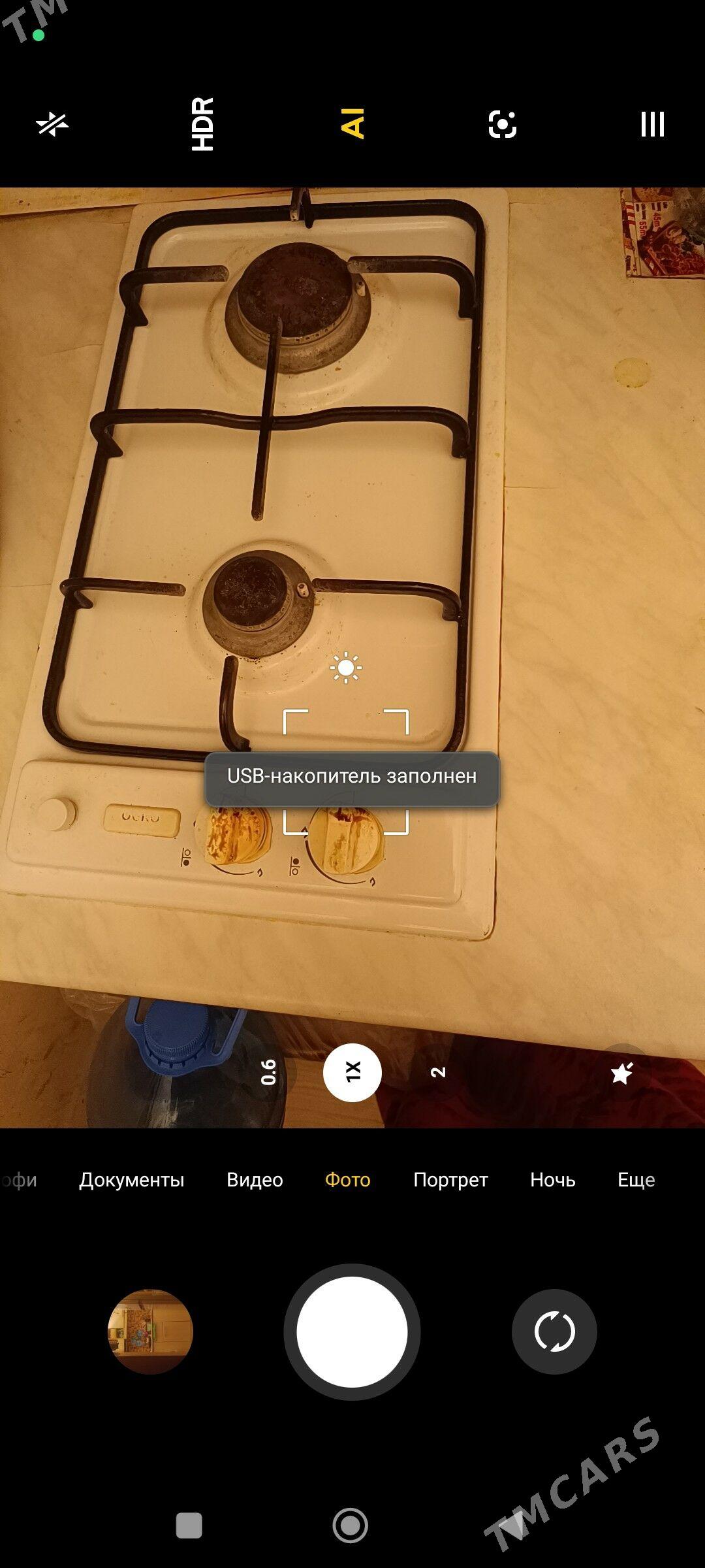 gaz - Aşgabat - img 2