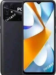 POCO C40 - Gökdepe - img 2