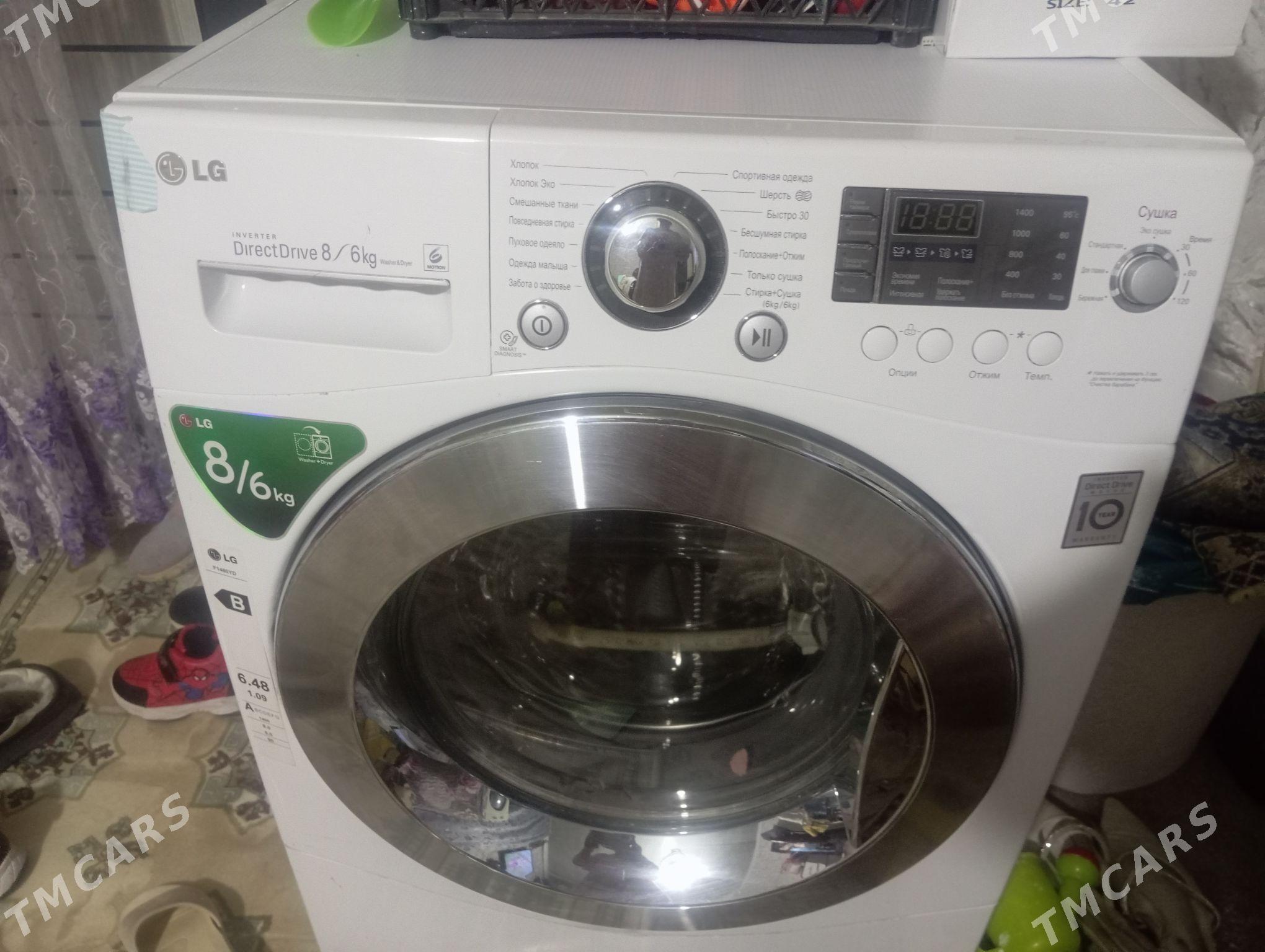 kirmasyn - Aşgabat - img 1