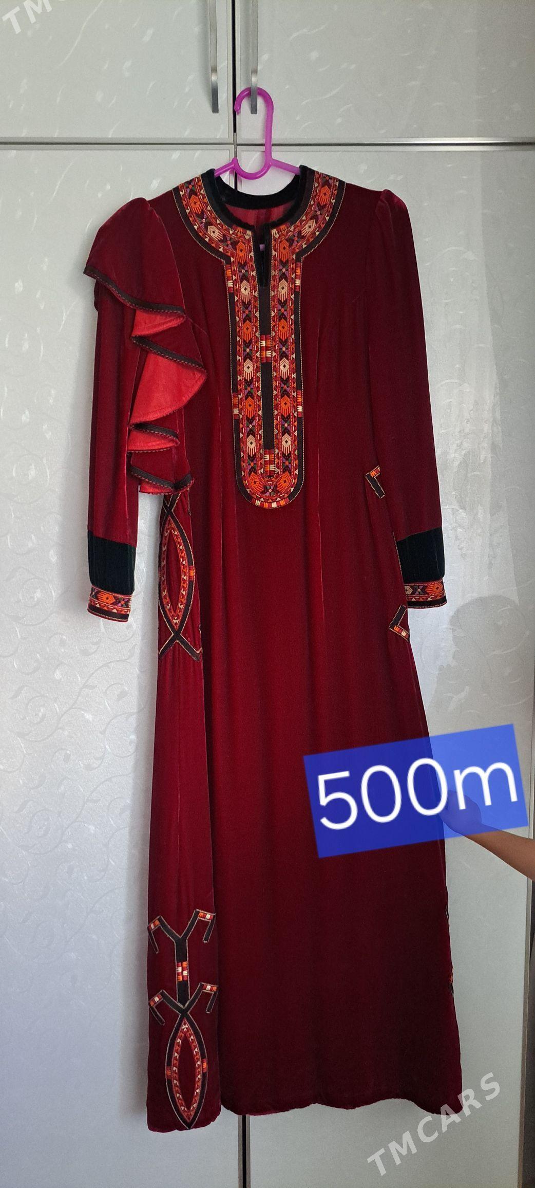 koynek - Aşgabat - img 1