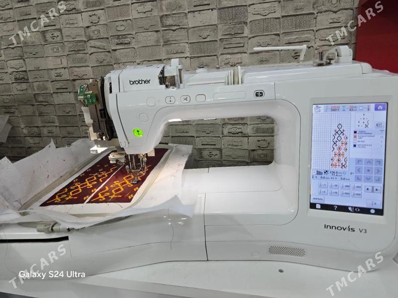 brother v3 - Мары - img 1