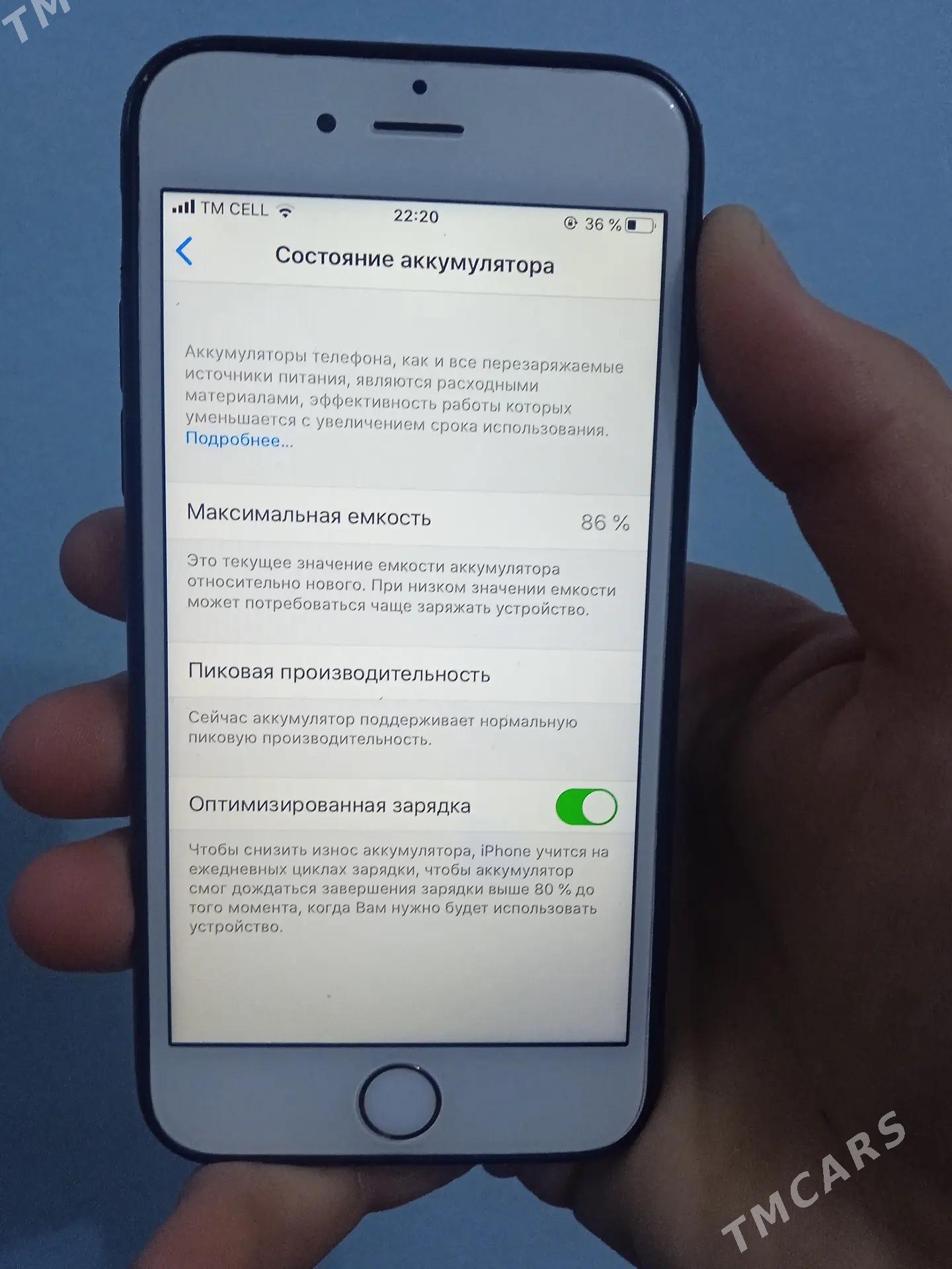 iPhone 6S - Дашогуз - img 4