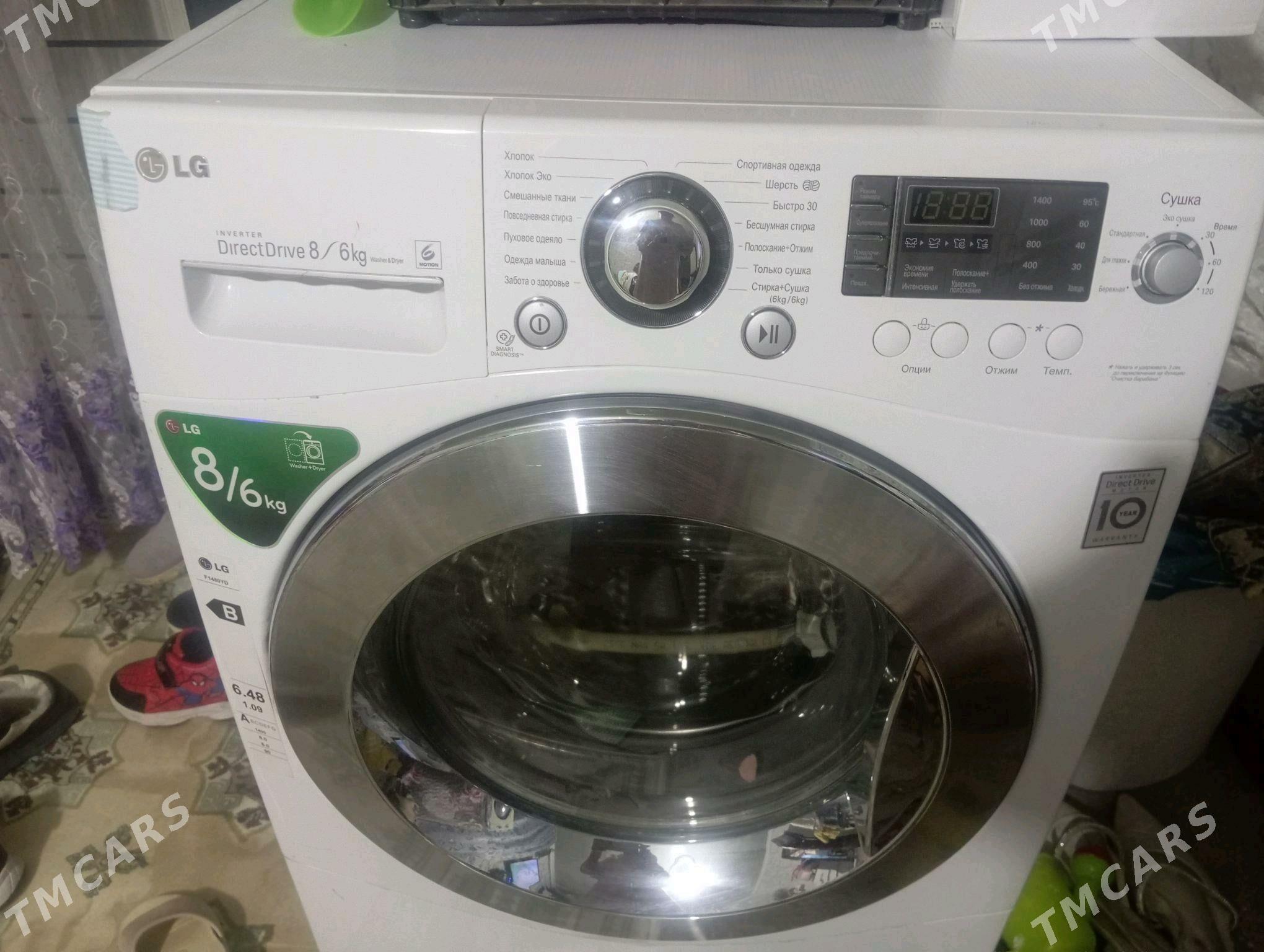 kirmasyn - Aşgabat - img 2