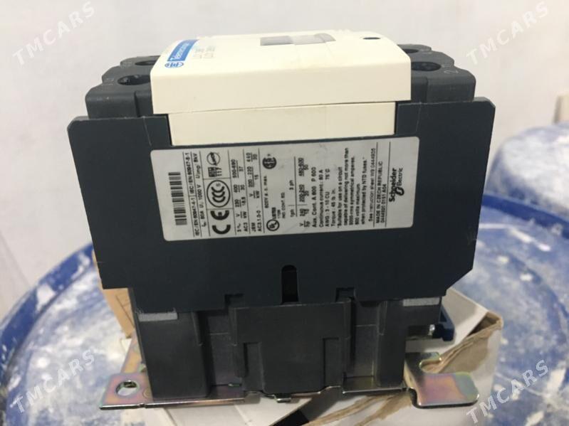 awtomat - Balkanabat - img 5