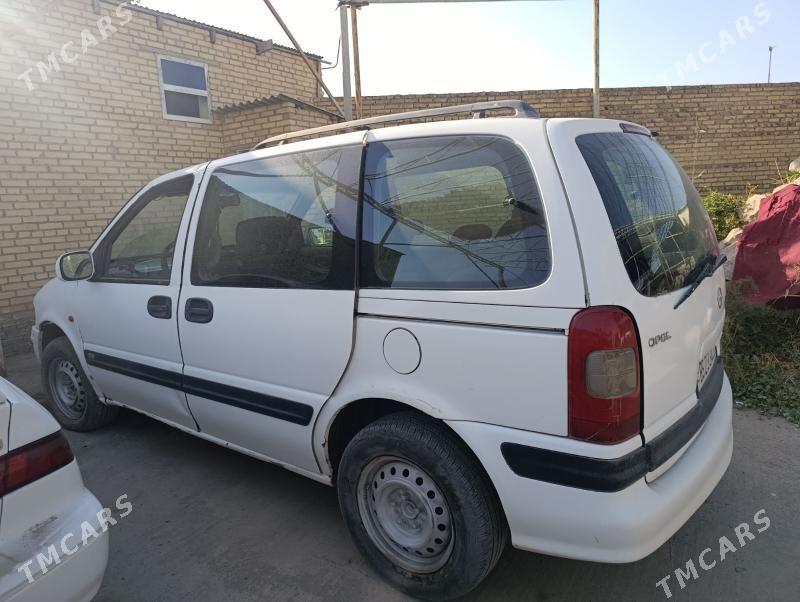 Opel Sintra 1997 - 17 000 TMT - Керки - img 4