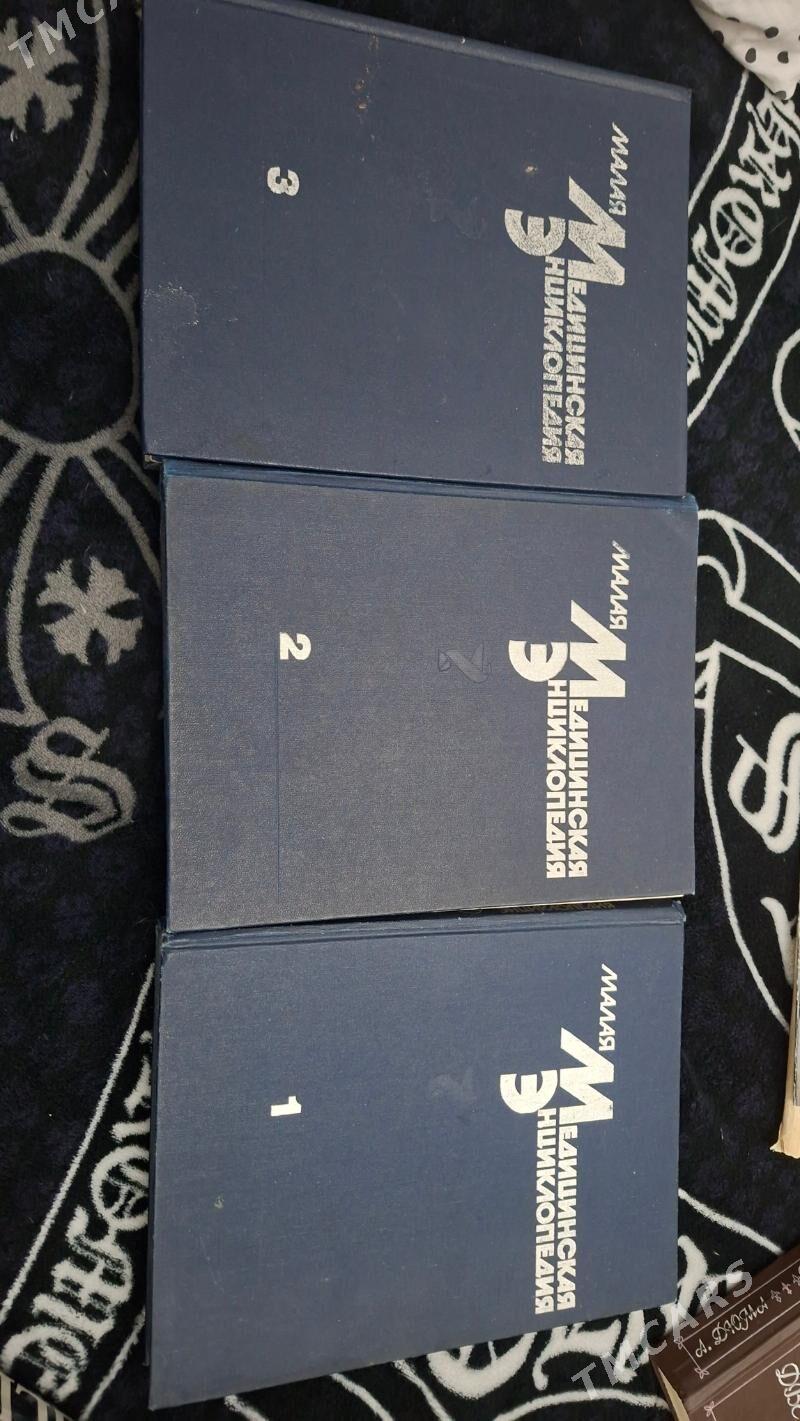 продам книги - Aşgabat - img 2