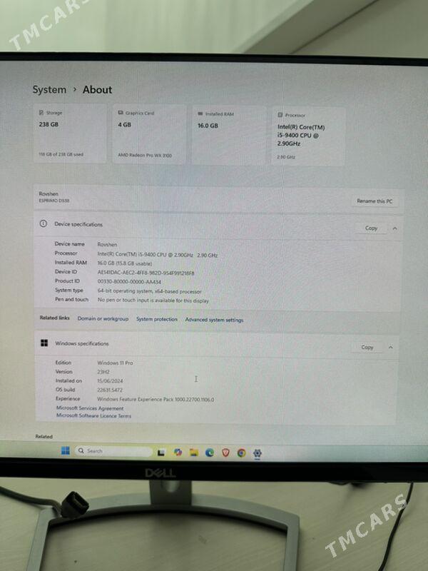 Fujitsu i5-9400 ESPRIMO D538 - 16-й этап - img 4