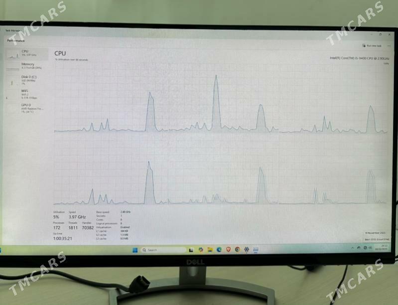 Fujitsu i5-9400 ESPRIMO D538 - 16-й этап - img 5