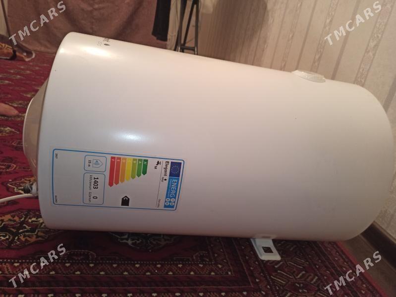 Elegant boŷler - Хитровка - img 2