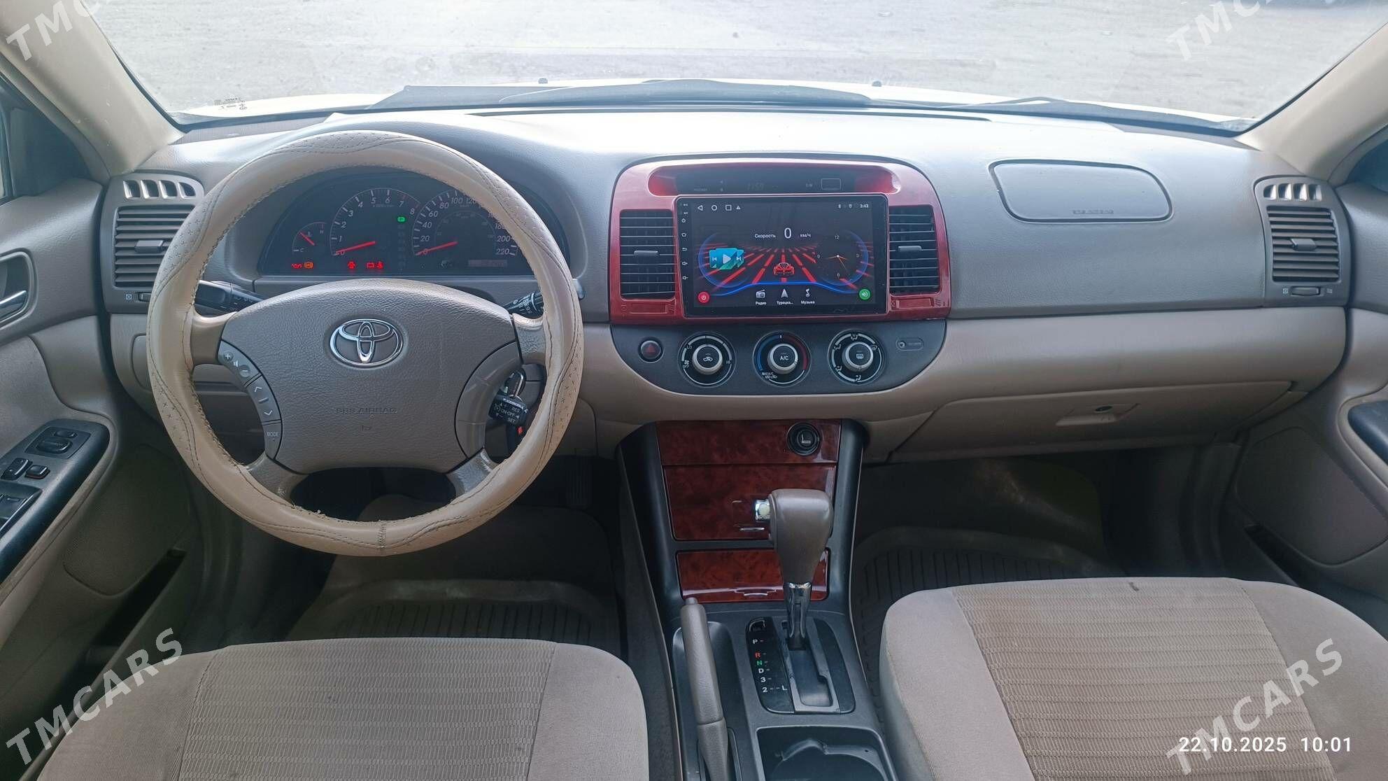 Toyota Camry 2005 - 175 000 TMT - Дашогуз - img 5