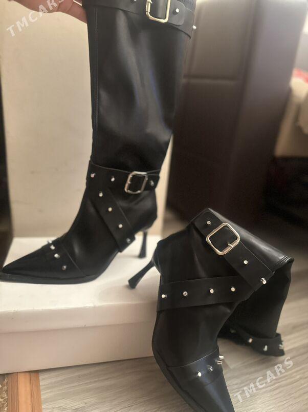 Ädik  koža - Parahat 2 - img 2