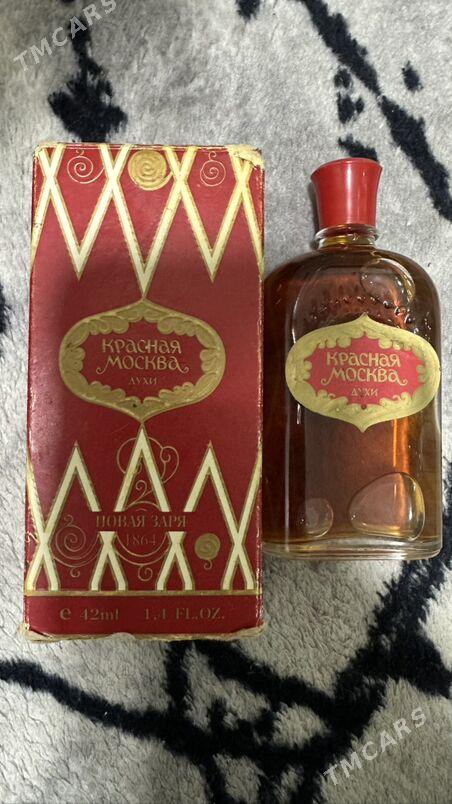 Красная Москва - Aşgabat - img 1