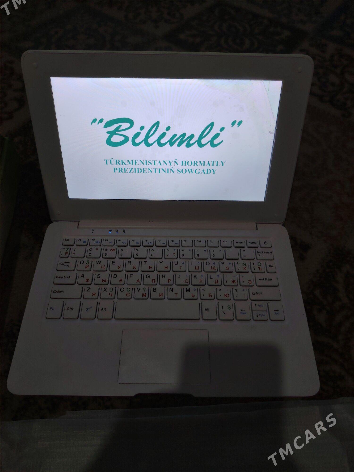 Bilimli kompyuter - Мары - img 3