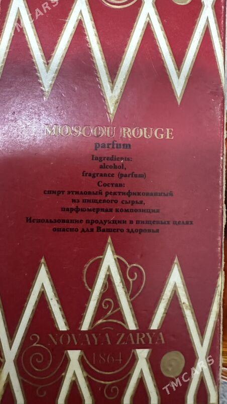 Красная Москва - Aşgabat - img 2