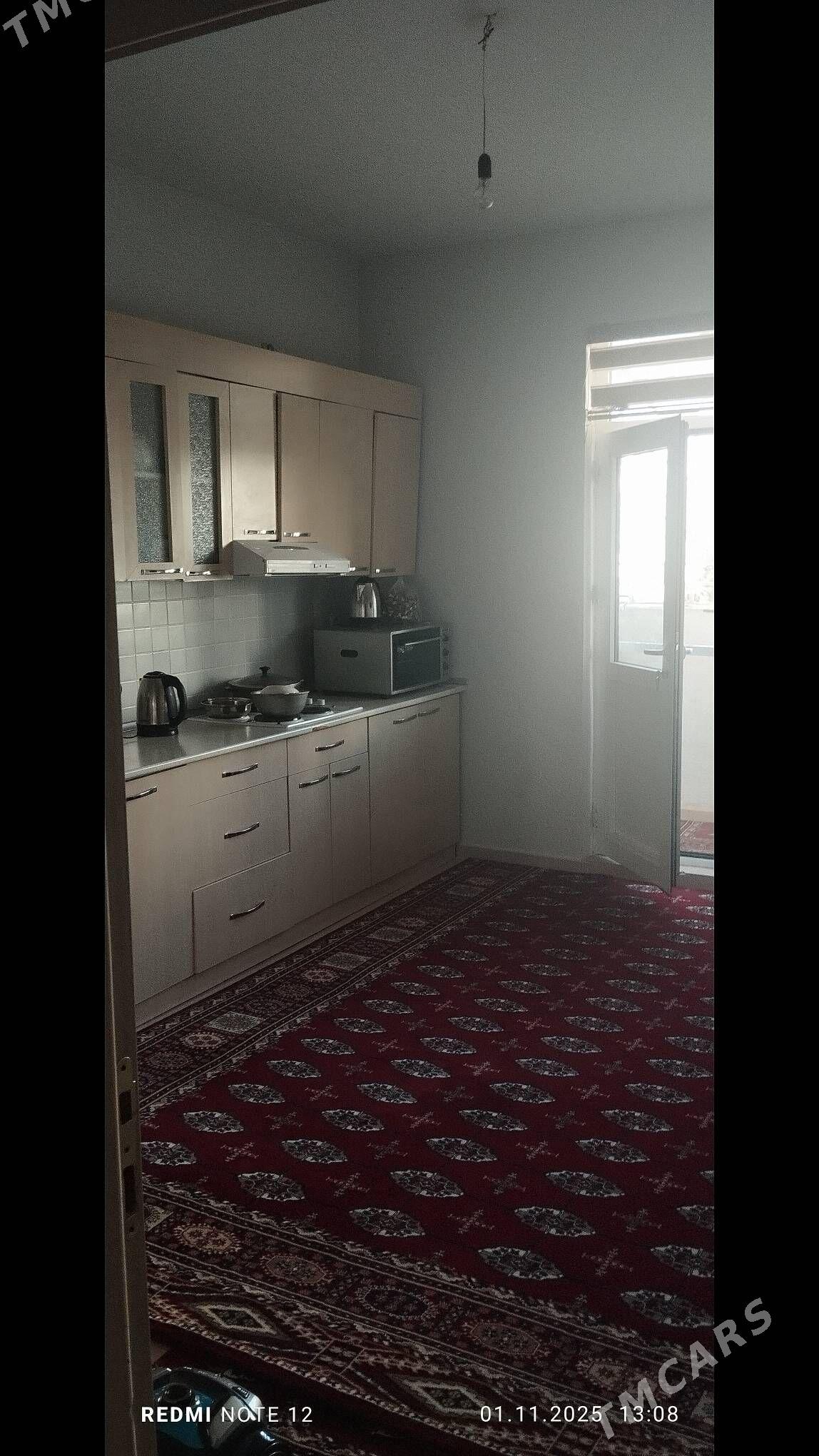 kreýne. jaý - Мир 8 - img 4