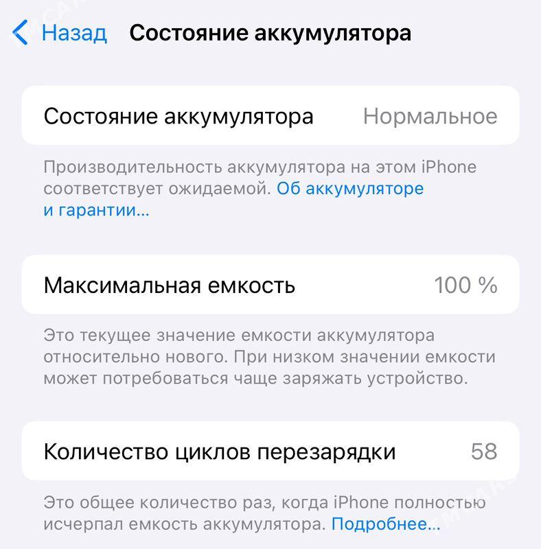 iPhone 16 pro - Aşgabat - img 4