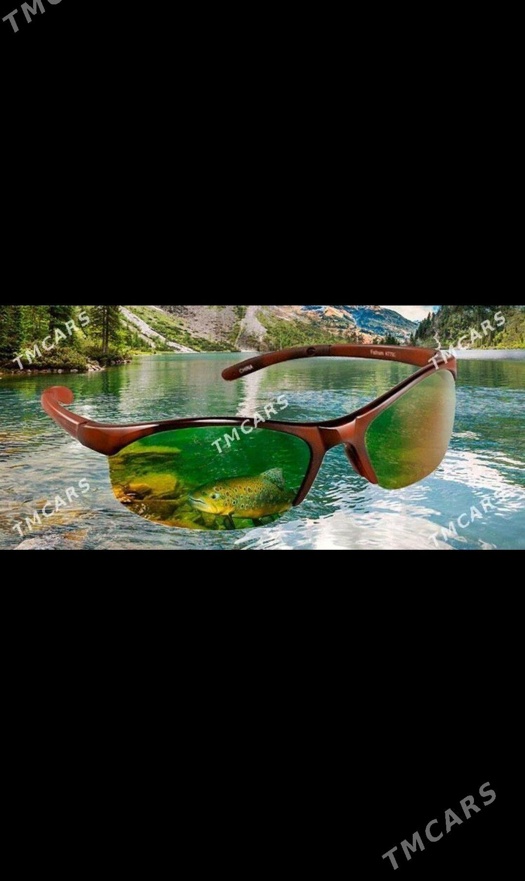 Balyk tor - Фарап - img 9