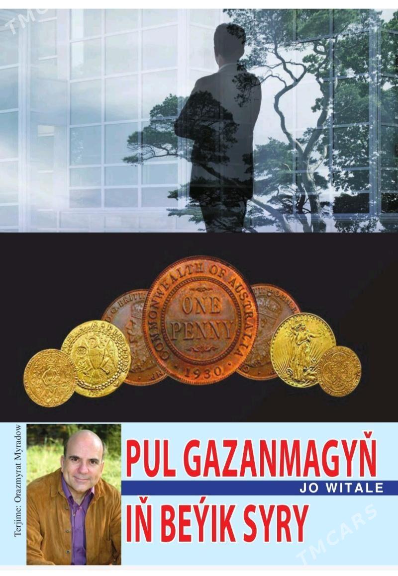 Kitap - Balkanabat - img 5