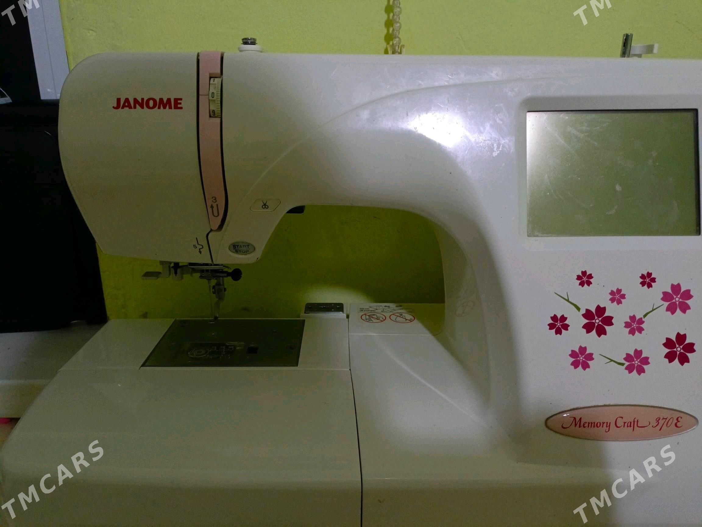 Janome 370e - Гумдаг - img 5