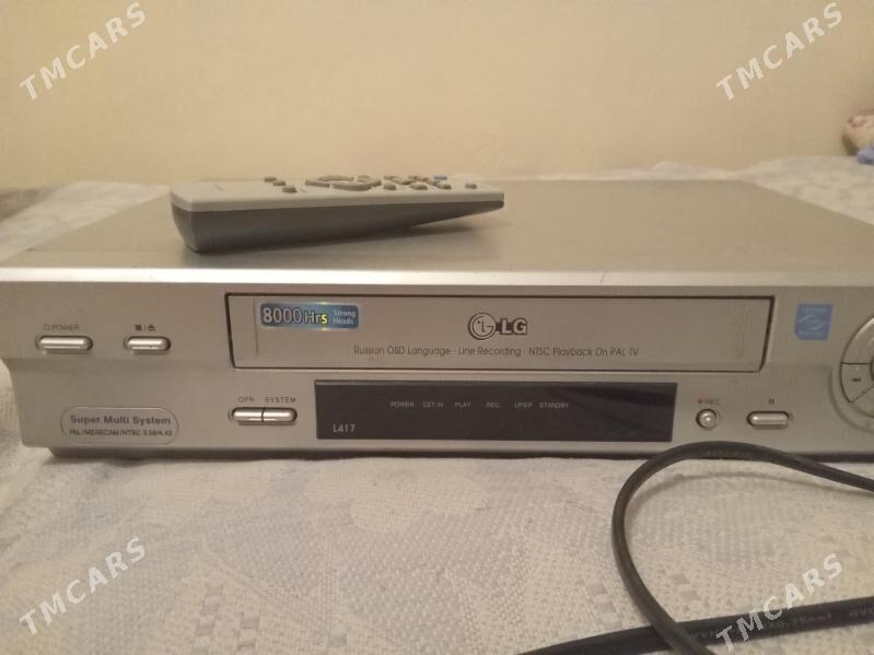 видеомагнитофон LG - Änew - img 1