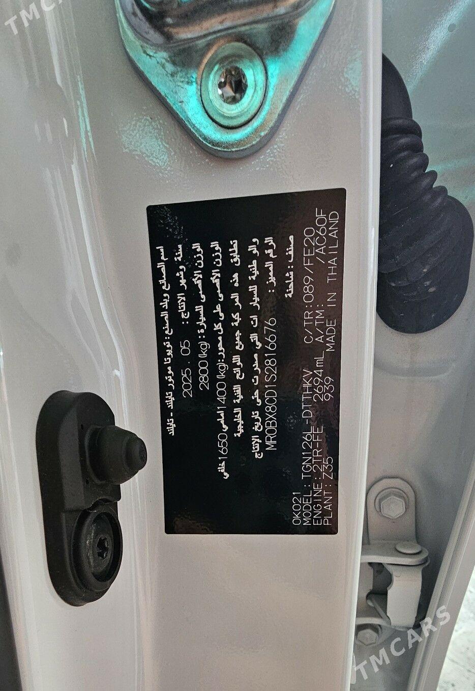 Toyota Hilux 2025 - 727 000 TMT - Ёлётен - img 6