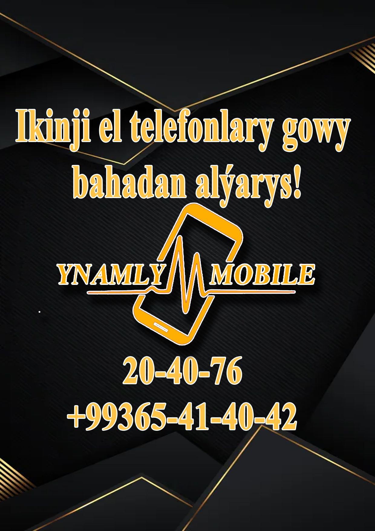 Iphone Islendik alyas - Ашхабад - img 1