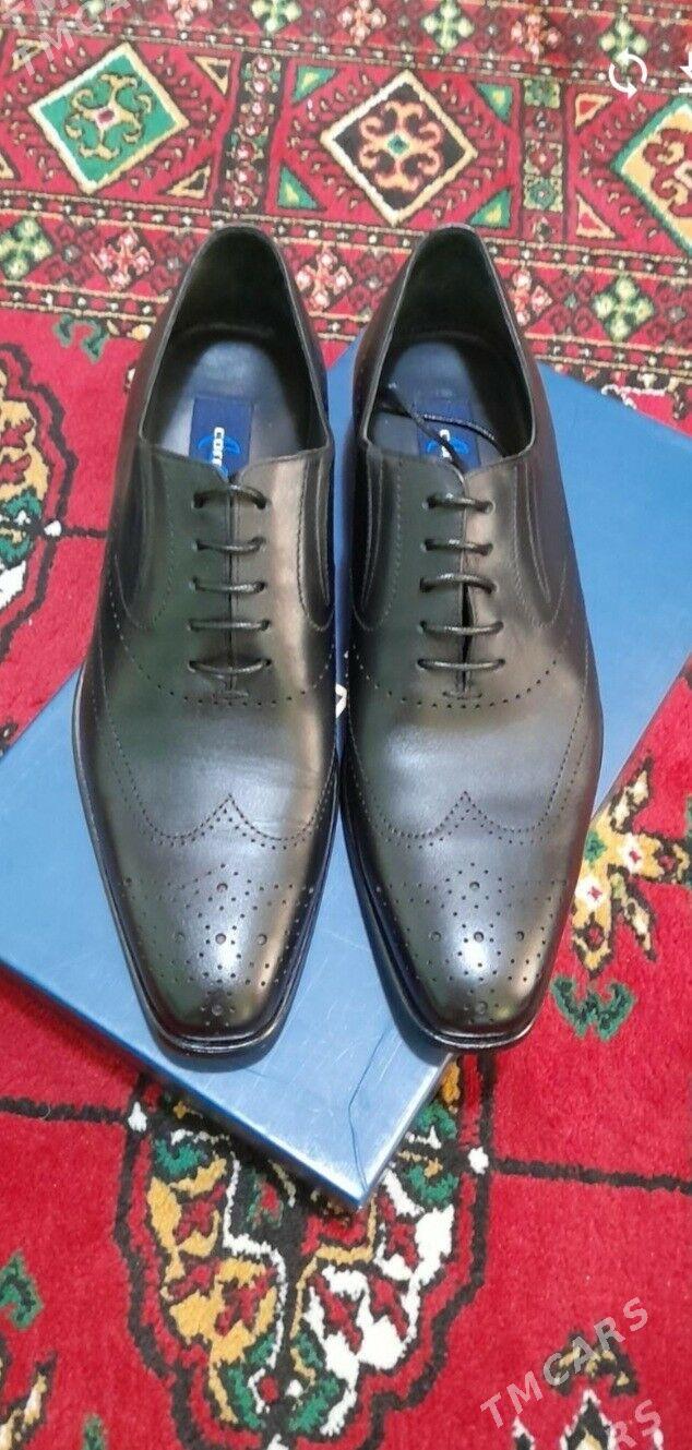 sarar corrente - Aşgabat - img 1